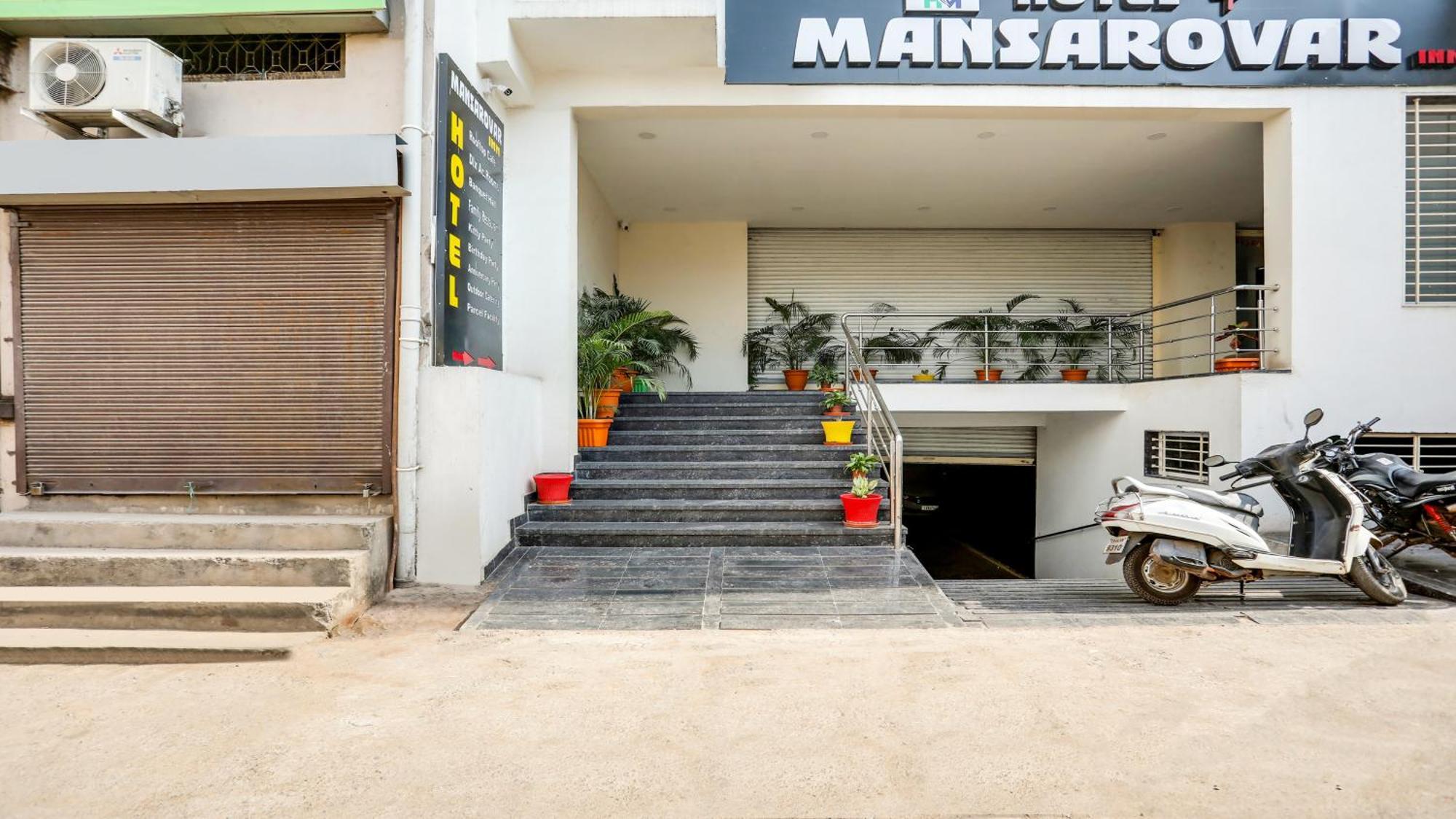 Fabhotel Mansarovar Inn Raipur  Exterior photo